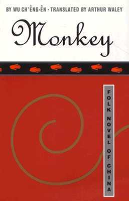 Monkey Folk Novel of China