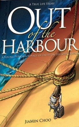 Out of the Harbour