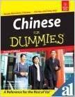 Chinese For Dummies - Thryft