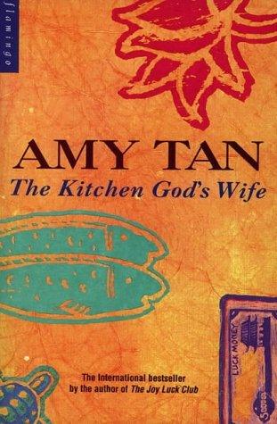 The Kitchen God's Wife - Thryft