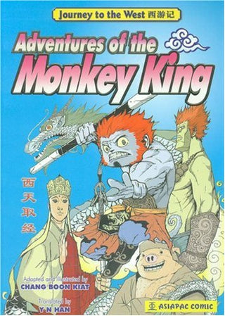 Journey to the West - Adventures of the Monkey King