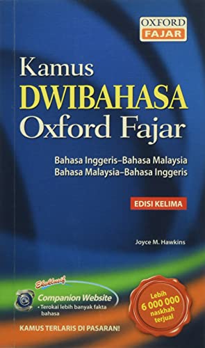 Kamus Dwibahasa Oxford Fajar: Bahasa Inggeris-Bahasa Malaysia, Bahasa Malaysia-Bahasa Inggeris