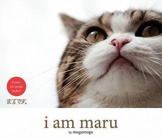 I Am Maru - Thryft