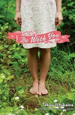 Be with You - Thryft