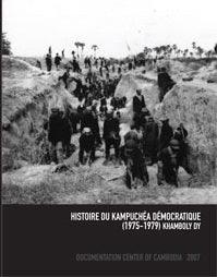 A History Of Democratic Kampuchea (1975-1979) - Thryft