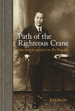 Path of the Righteous Crane