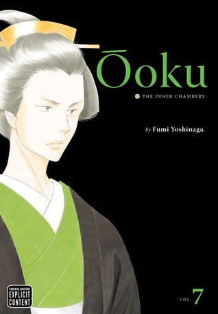 Ooku Vol. 7: The Inner Chambers