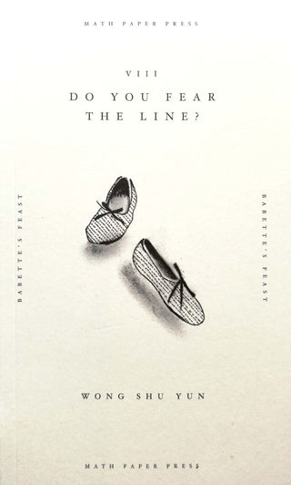 Do You Fear The Line?