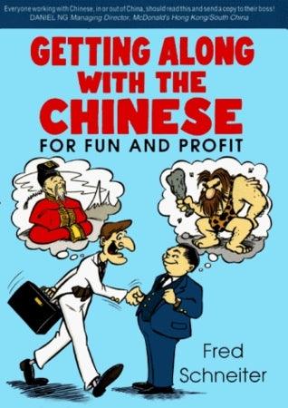 Getting Along With The Chinese - For Fun And Profit - Thryft