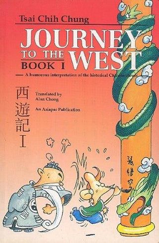 Journey To the West - Thryft