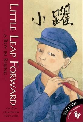Little Leap Forward: A Boy in Beijing
