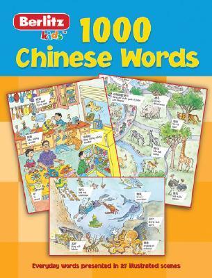 1000 Mandarin Chinese Words