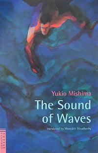 Sound of Waves, The - Thryft