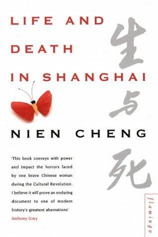 Life and Death in Shanghai - Thryft