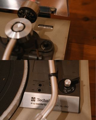 Technics F.G. Servo Player SL-20