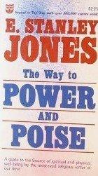 The Way to Power & Poise - Thryft