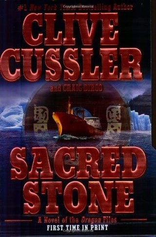 Sacred Stone - Thryft