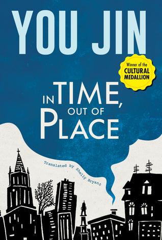 In Time, Out of Place - Thryft