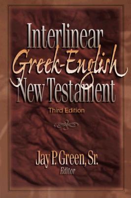 Interlinear New Testament: King James Version: English-Greek Reverse