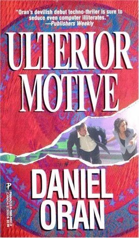Ulterior Motive