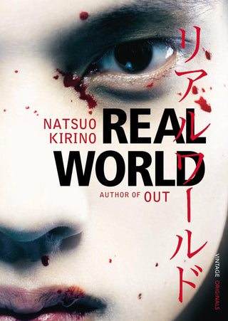 Real World - Thryft