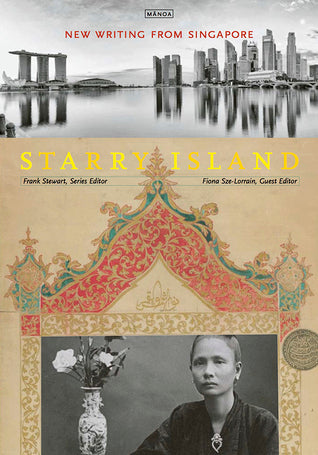 Starry Island: New Writing from Singapore
