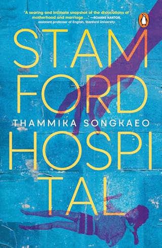 Stamford Hospital