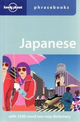 Japanese Lonely Planet Phrasebooks