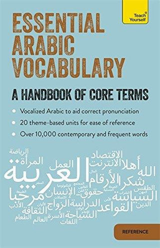 Essential Arabic Vocabulary : A Handbook of Core Terms - Thryft