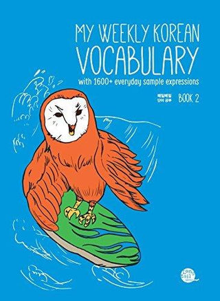 My Weekly Korean Vocabulary Book(매일매일 단어공부). 2 - Thryft