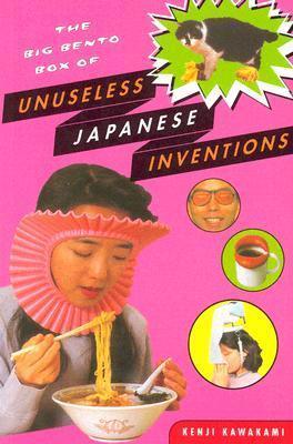The Big Bento Box of Unuseless Japanese Inventions - Thryft