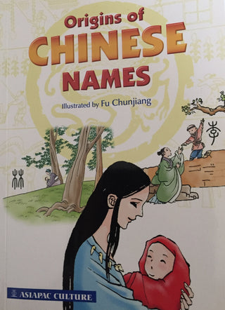 Origins of Chinese Names