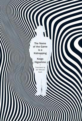 The Name of the Game Is a Kidnapping