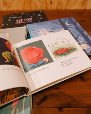Bundle of 5 Picture Books by Jimmy Liao (幾米)