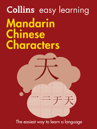 Collins Easy Learning, Mandarin Chinese Characters