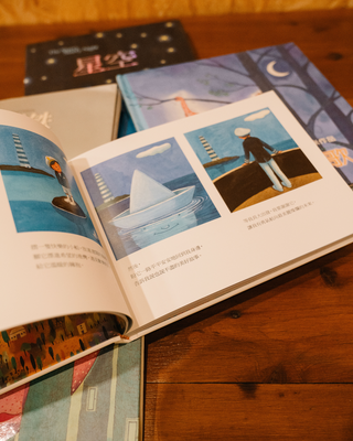 Bundle of 5 Picture Books by Jimmy Liao (幾米)