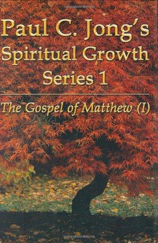 Spiritual Growth Series 1 - The G - Thryft