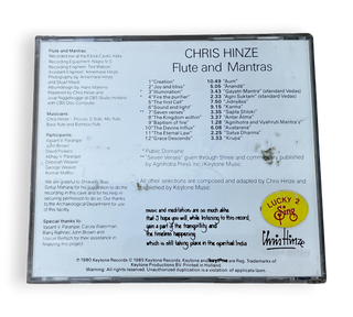 Flute And Mantras