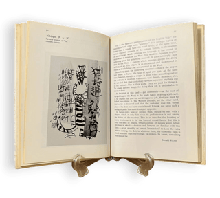 A Hundred Things Japanese - Thryft
