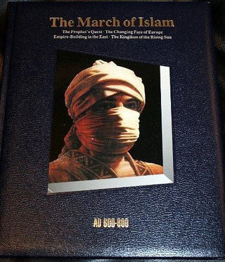 The March of Islam - Thryft