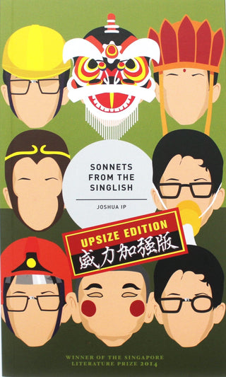 Sonnets From The Singlish: Upsize Edition - Thryft
