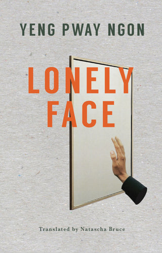 Lonely Face