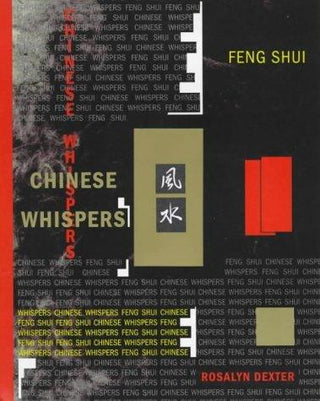 Chinese Whispers - Thryft