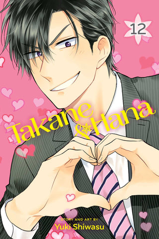 Takane & Hana. 12