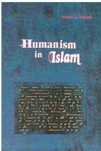 Humanism in Islam