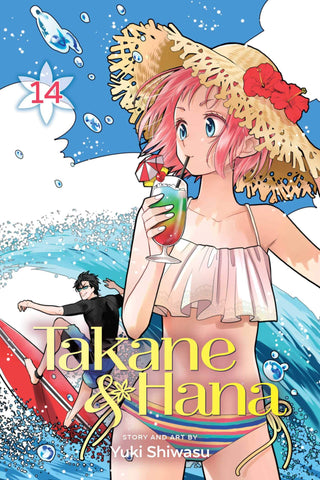 Takane & Hana. 14
