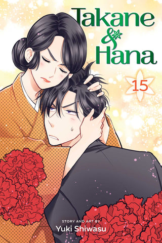Takane & Hana. 15
