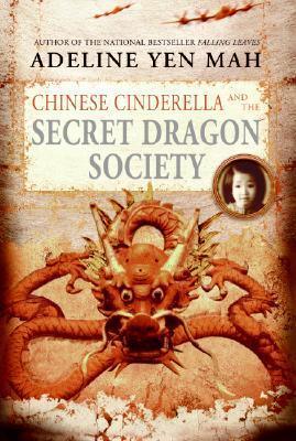 Chinese Cinderella and the Secret Dragon Society - Thryft