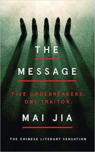 The Message - Thryft