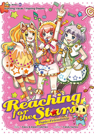 Candy Series - Reaching From The Stars: Friendship - Thryft